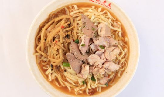 復記豬雜老友粉