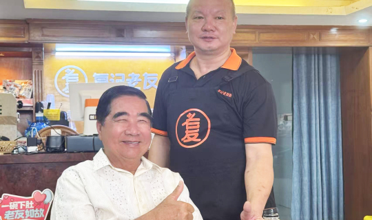 方燦成將軍率團(tuán)探訪(fǎng)復(fù)記老友柬埔寨1號(hào)店：一碗老友粉，架起中柬文化橋梁