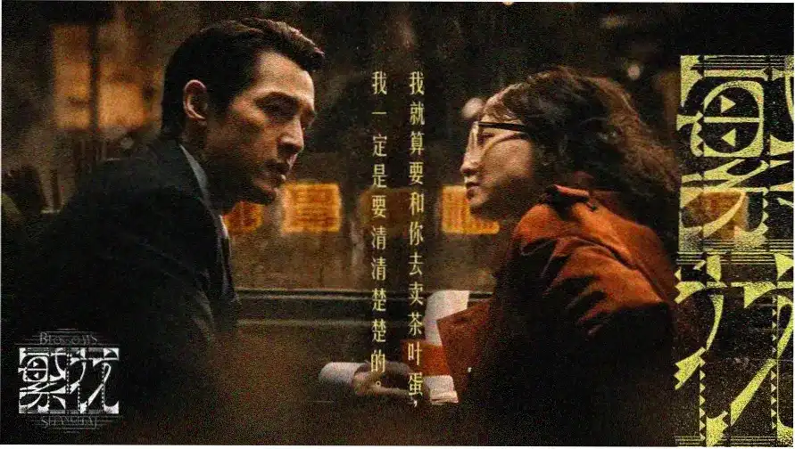 欧美大片 首页推荐