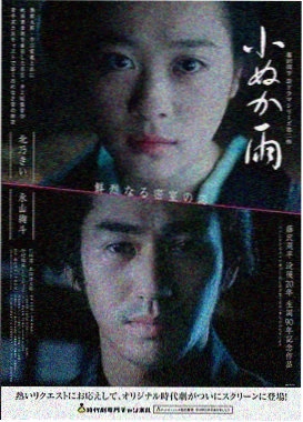 经典